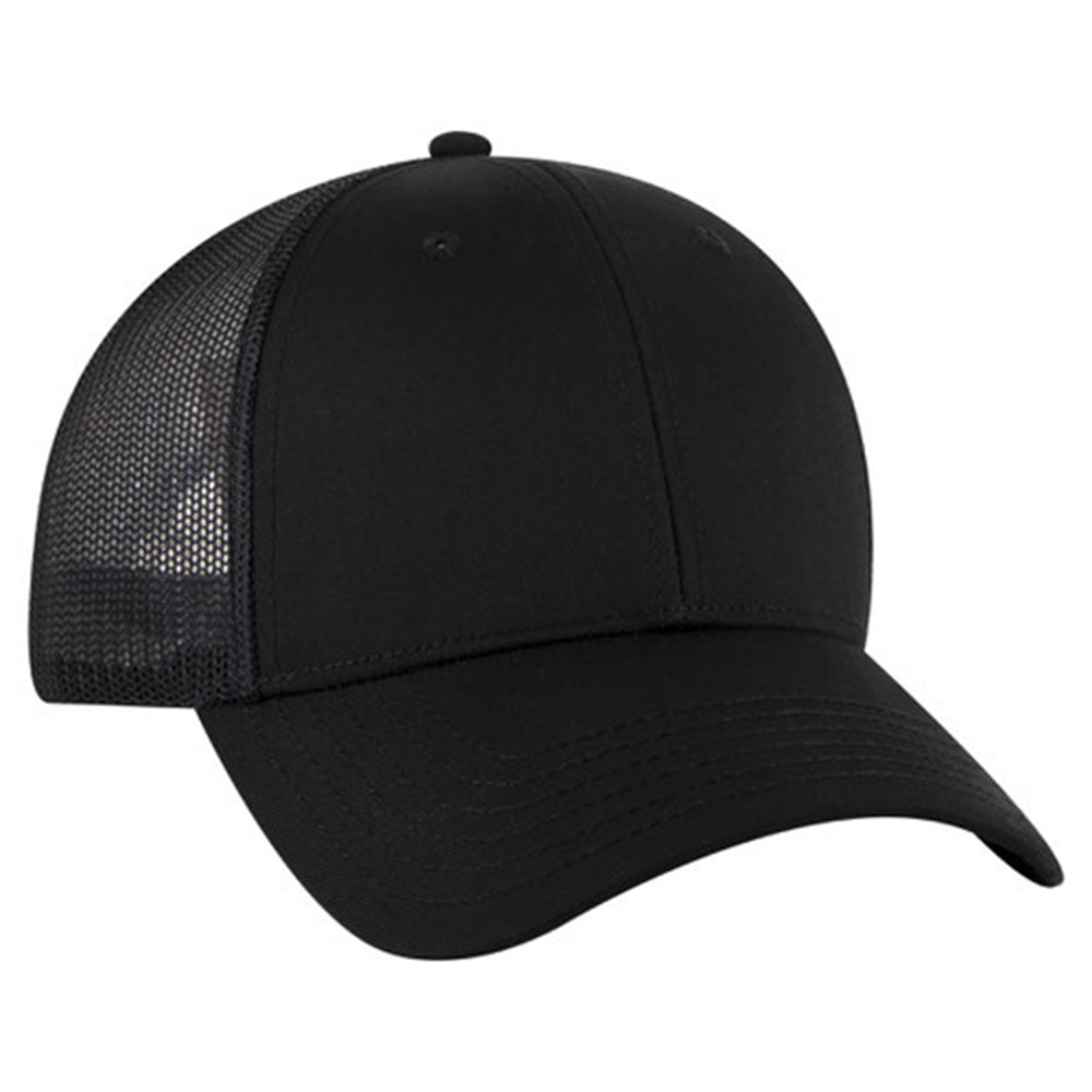 A black baseball cap with a solid front and mesh back panels, perfect for your Favorite Products Showcase.